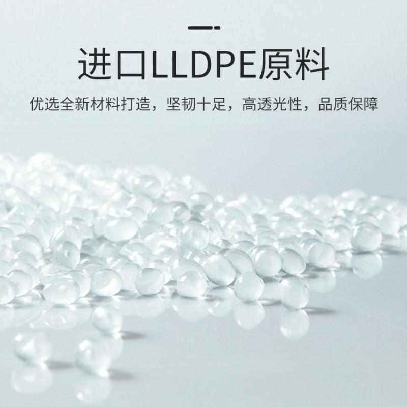 30/100CM单卷缠绕膜打包膜工业用包装膜塑料保护薄膜拉伸膜保鲜膜