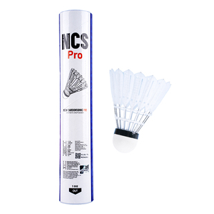 victor威克多羽毛球碳音pro max大师9鹅毛云雀鸭毛耐打比赛训练球