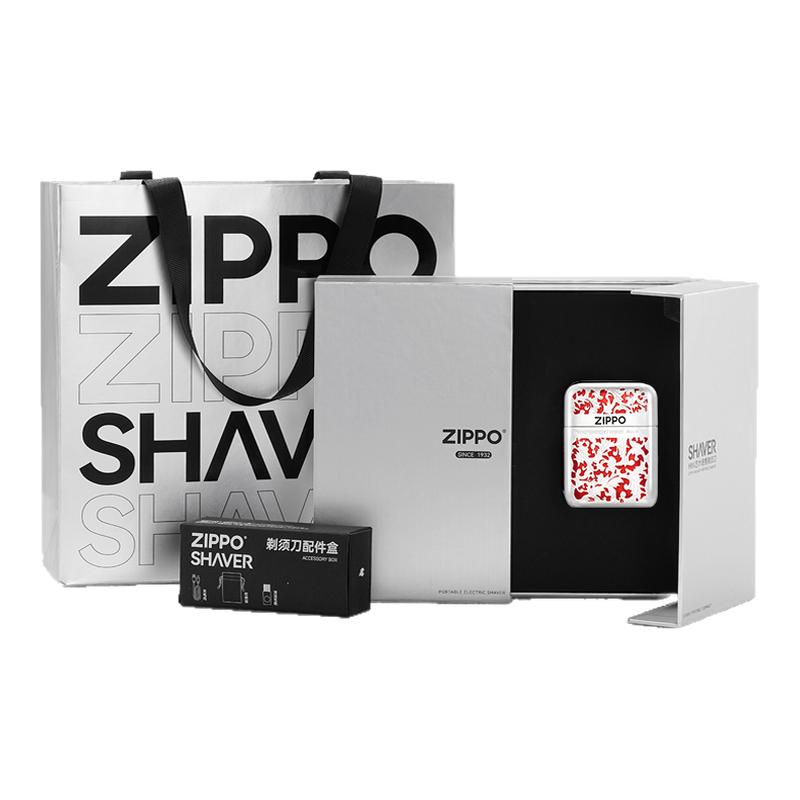 ZIPPO剃须刀雕刻红唐草纹送男友