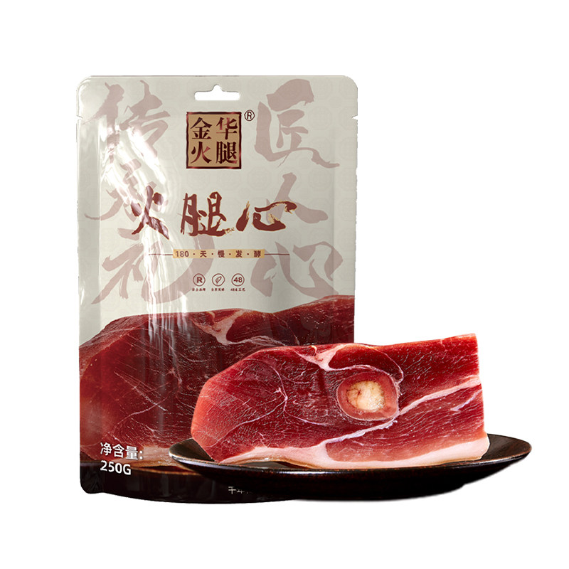 [秒杀]金华火腿旗舰店250g火腿肉正宗特产火腿心腌笃鲜咸肉火腿肉