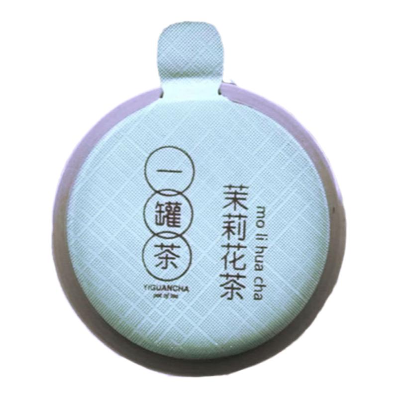 一份3罐 2026新茶飘雪茉莉花茶浓香型茶叶花草茶绿茶花毛峰罐装
