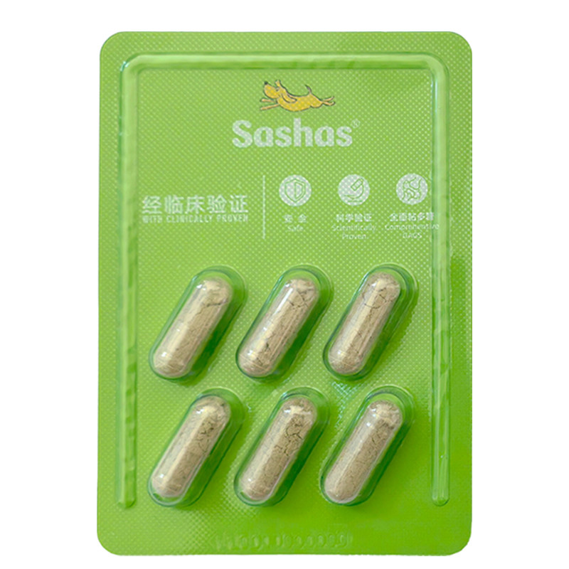萨沙旗舰店关节软骨素试吃分享装6粒，回购留下正装试吃全额退款