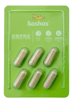 萨沙试吃装与关节护理手册