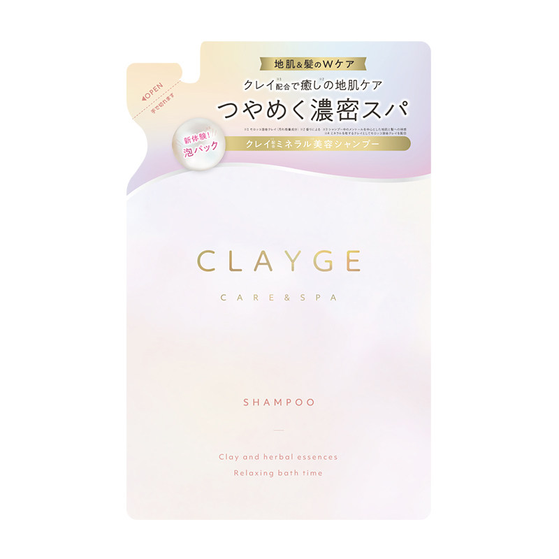 补充装日本CLAYGE天然泥洗发水