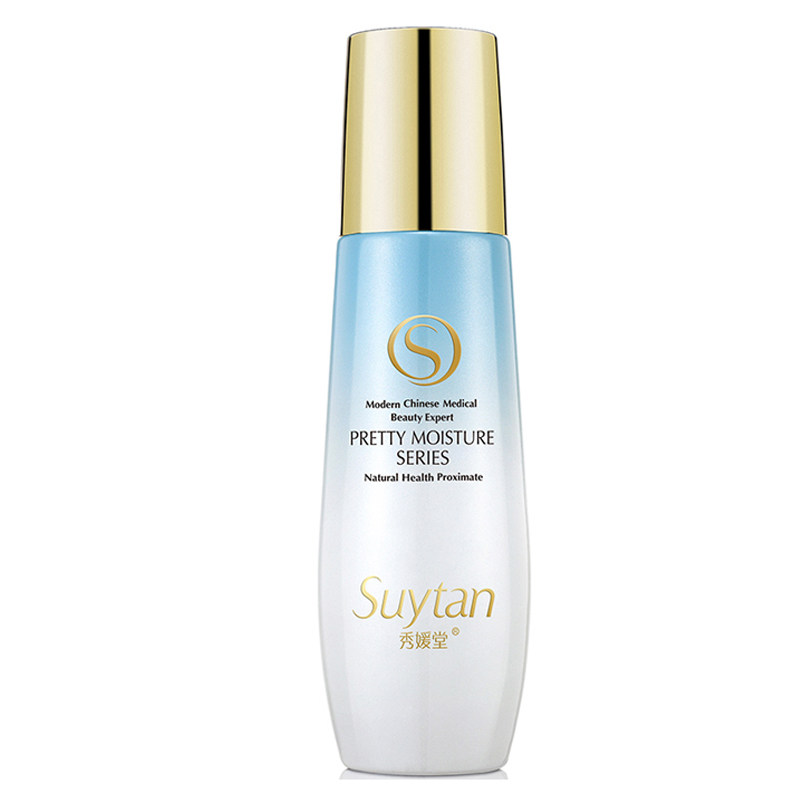 秀媛堂美颜水润精华液50ml 化妆水/爽肤水