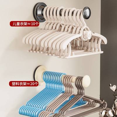 免打孔伸缩晾衣架小型壁挂式吸盘墙上收纳架衣架杆晾晒挂折叠真空