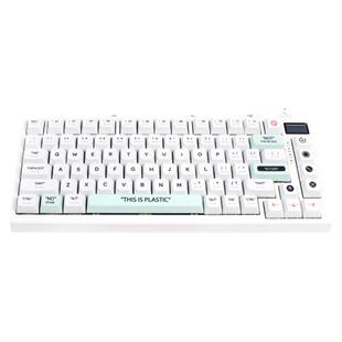 塑料白色主题键盘键帽XDA高度PBT键帽创意68/75/87/98配列按键帽