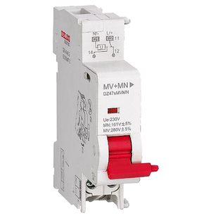 德力西DZ47SoF空开辅助触点断路器附件分励脱扣过压失压欠压报警