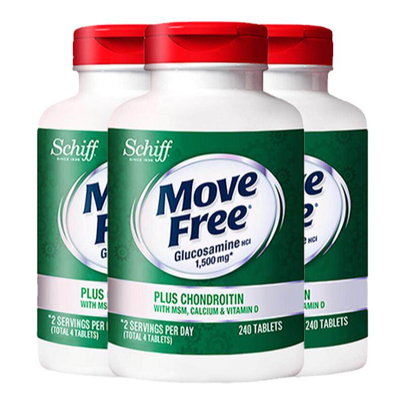 3瓶装*美国Move Free高钙氨糖维骨力软骨素加钙加维D3 240粒关节