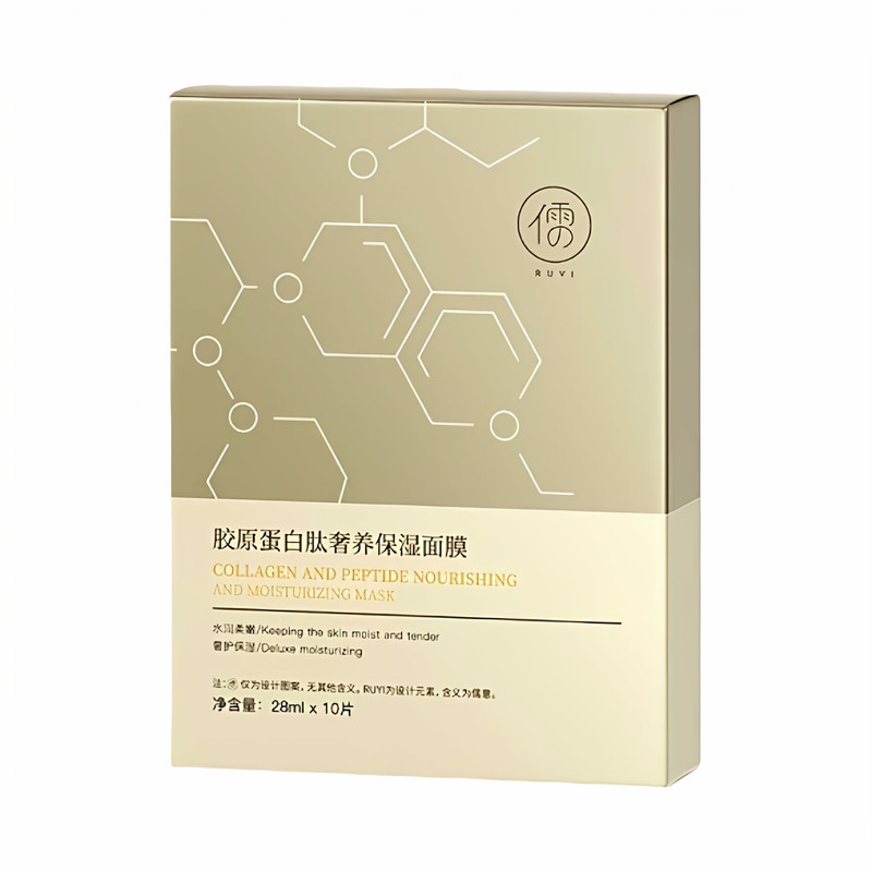 胶原蛋白肽面膜抗老紧致补水亮肤