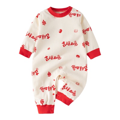 纯棉宝宝新年衣服薄款红色打底衣