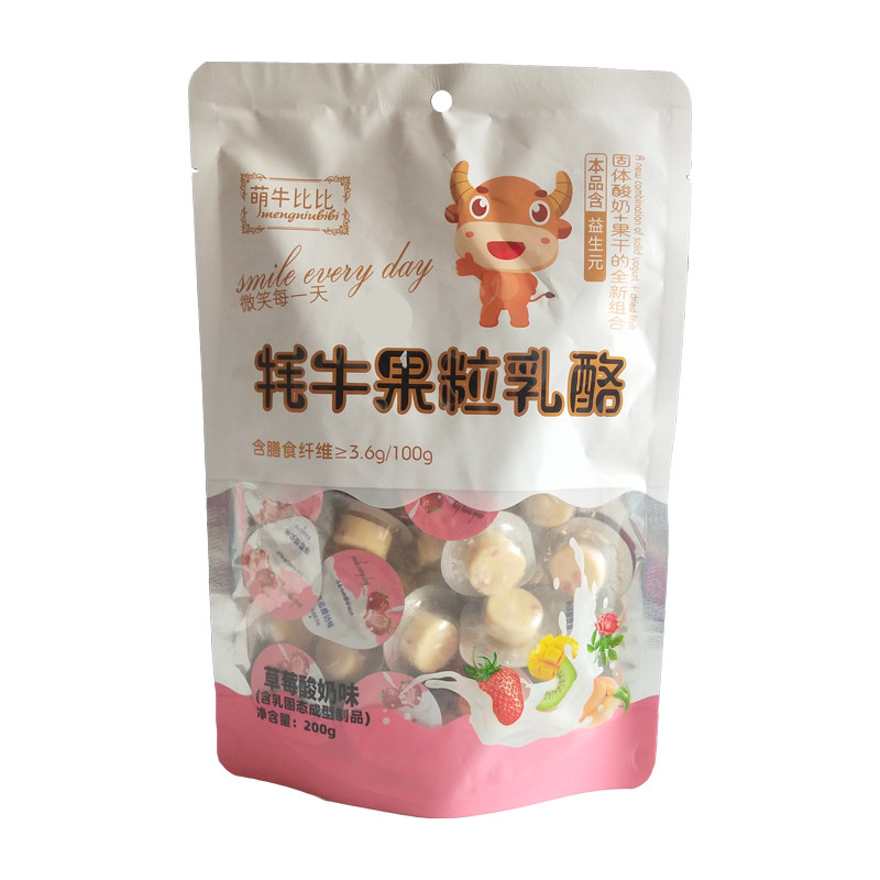 高铁同款萌牛比比牦牛果粒乳酪干吃酸奶固体酸奶酪棒耗牛火车200g