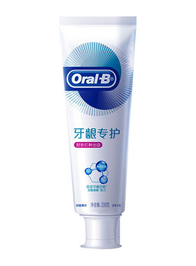 欧乐B清新口气牙膏清洁口腔