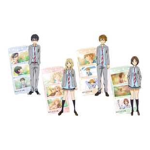 星河动漫 四月是你的谎言 校服系列立牌 宫园薰 有马公生