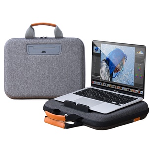 带支架电脑包手提硬壳笔记本防摔防震内胆16寸15适用苹果macbook华为14平板携带二合一收纳保护套13公文男士