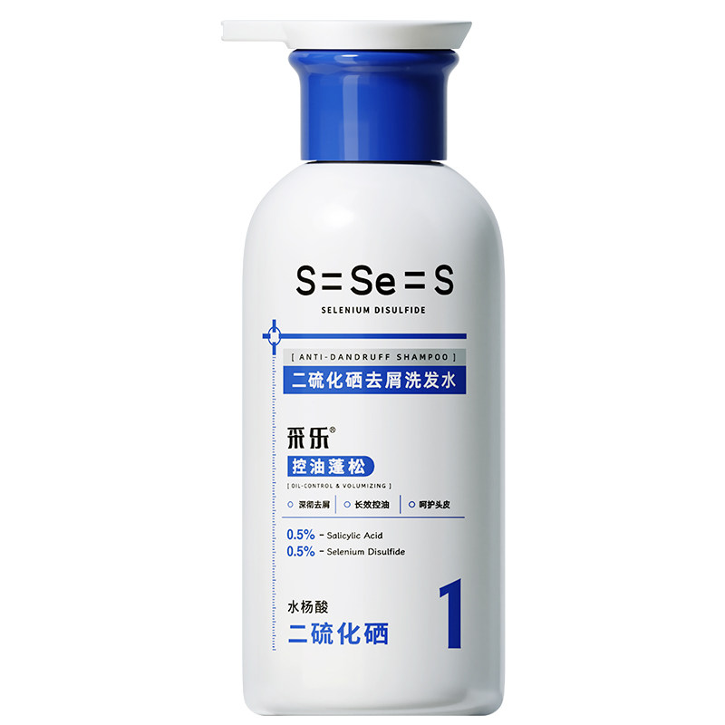 添加0.5%二硫化硒温和去屑控油