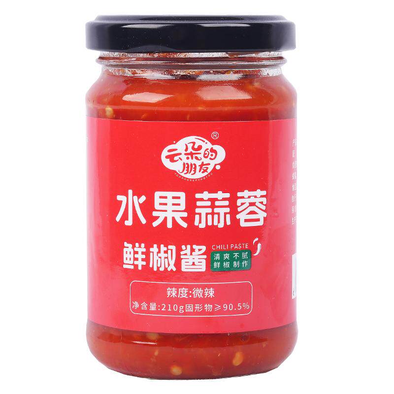 【云朵的朋友】水果蒜蓉鲜椒酱 烤肉 火锅 烹饪多种搭配吃法210克