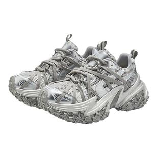 MILLIE'S/妙丽圆头轮胎底网面轻便透气设计感时尚休闲老爹鞋春秋