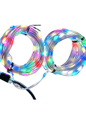 风筝边灯100头/200头/300头led灯