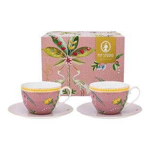 【荷兰进口】Pip Studio马洛雷勒花园咖啡杯碟套装下午茶具送礼物