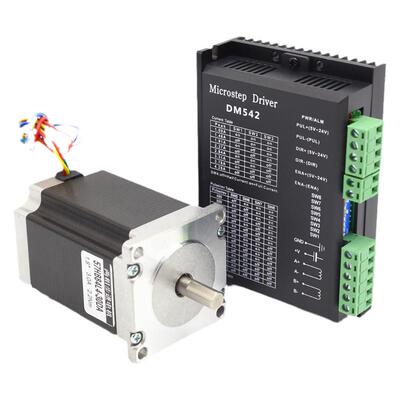 海杰嘉创57步进电机两相混合式