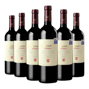 【品牌正品】法国卡斯特原装进口奥帝干红葡萄酒VDF级整箱6瓶