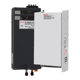 大功率开关电源500W600W1000W1500W变压器220V转直流24V12V36V48V