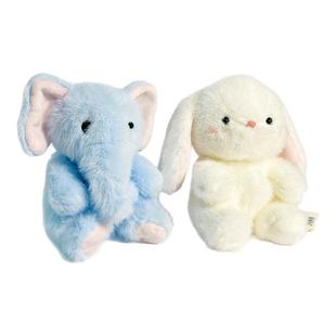 拉比泰正版豆袋系列大象小兔兔乌龟掌中宝迷你玩偶桌伴娃娃送儿童