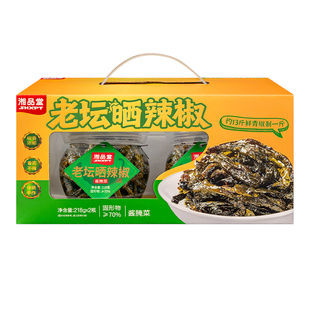 老坛晒辣椒湖南特产屈湘原晒辣椒罐装网红开味下饭菜拌饭拌面