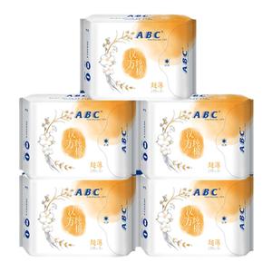 abc汉方纯棉卫生巾组合