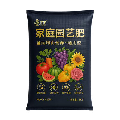 通用型三元复合肥肥料蔬菜果树