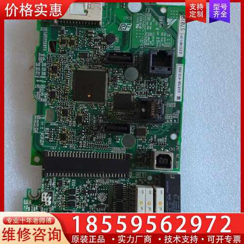 【询价】LB4A0039FAA 安川L1000变频器主板CPU，实物适用