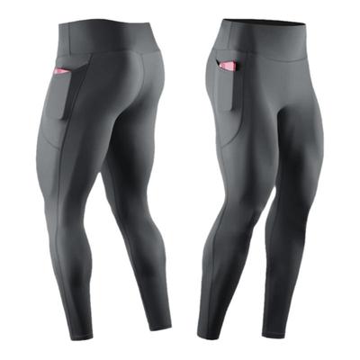 橙义家男士瑜伽裤压缩裤打底裤