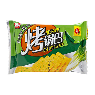 香兴烤锅巴多口味袋装香辣香葱烧烤味酥脆非油炸怀旧零食宣城特产