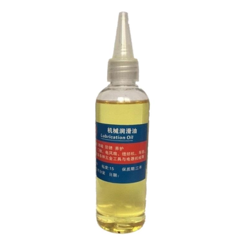 机械润滑防锈油车链条