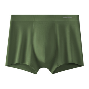 松山棉店蚕柔7号男士高档内裤隐形无痕透气不卷边10A抑菌蚕丝平角