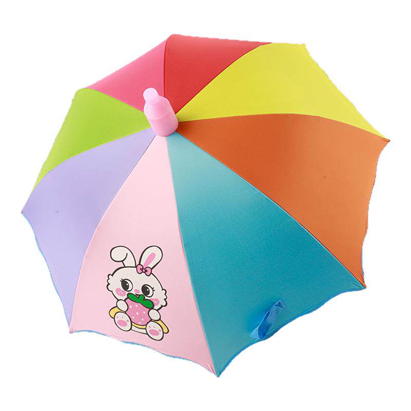 粉色兔子卡通防晒儿童雨伞