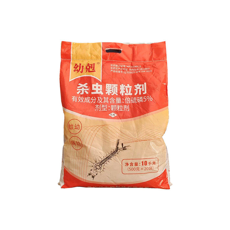 杀虫颗粒剂独立缓释包臭污积下水道井灭蚊子幼虫孑孓旱厕所除蛆药
