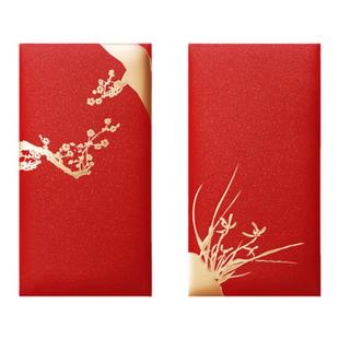 【梅兰竹菊】2026马新年定制个性创意空白无字通用红包利是封姓氏