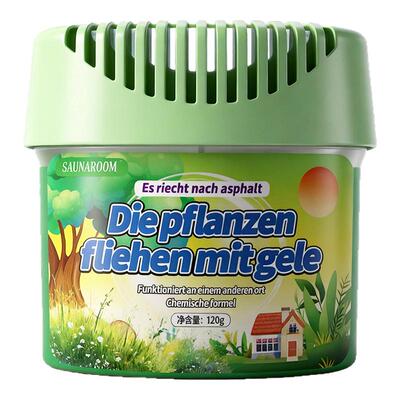 全网热销100W+进口植物驱避凝珠