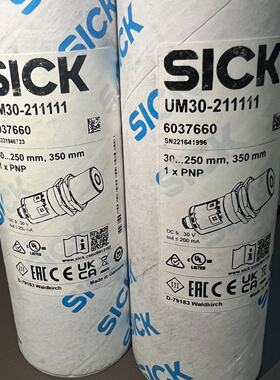 询价-6037660，UM30-211111，SICK超声波传感器
