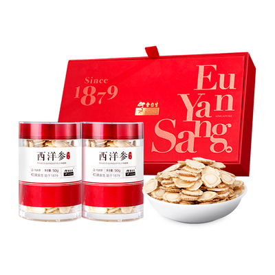 余仁生道地长白山西洋参片