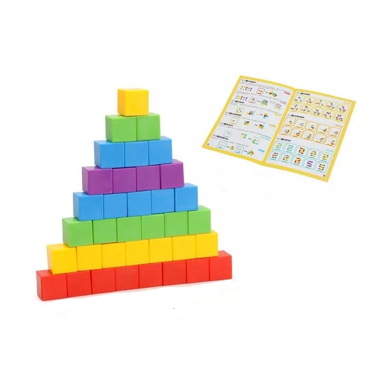 空间思维积木益智玩具