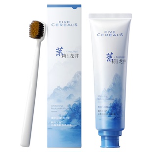 小苏打牙膏美白去黄去口臭除异味成人男士专用亮白热销榜官方正品