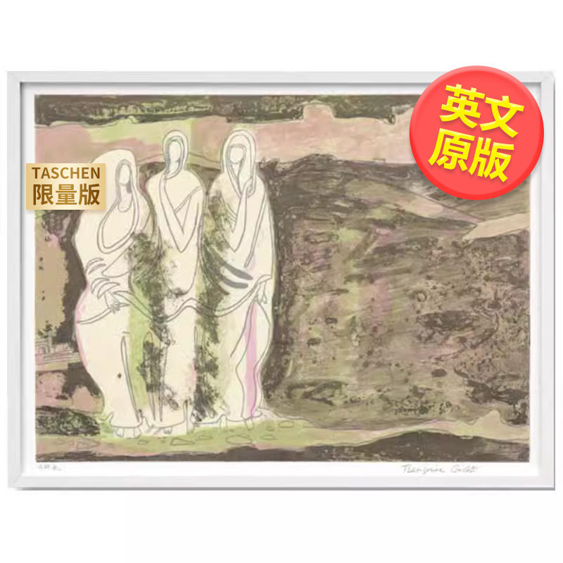 【现货】【TASCHEN限量版】弗朗索瓦吉罗艺术版编号61-120“印度的灵魂”英文艺术精装进口原版书【Art Edition】Francoise Gilot