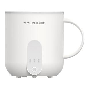 富得莱热牛奶杯神器加热垫办公室多功能小型家用一人早餐恒温电暖