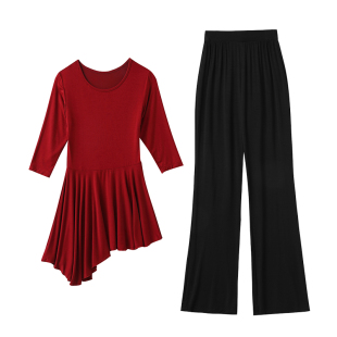 鸿舞依现代舞服装春夏成人女莫代尔中长款练功形体集训古典舞套装