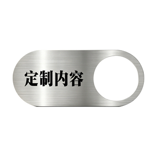 电梯按钮贴片不锈钢酒店公司工作室楼层指引导向指示牌定制高级感商场餐厅logo设计制作广告索引标识贴纸定做
