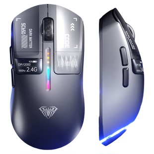 狼蛛SC650无线鼠标数显蓝牙有线三模办公电竞游戏滑鼠打瓦三角洲