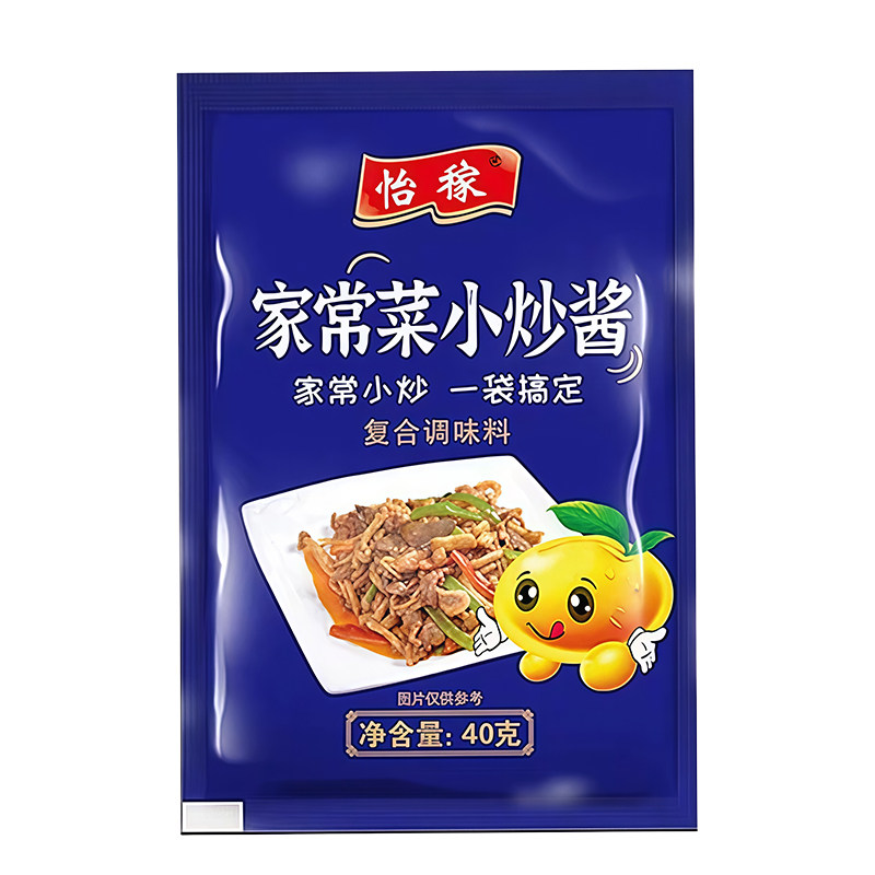 正宗家常菜小炒酱五香农家小炒酱